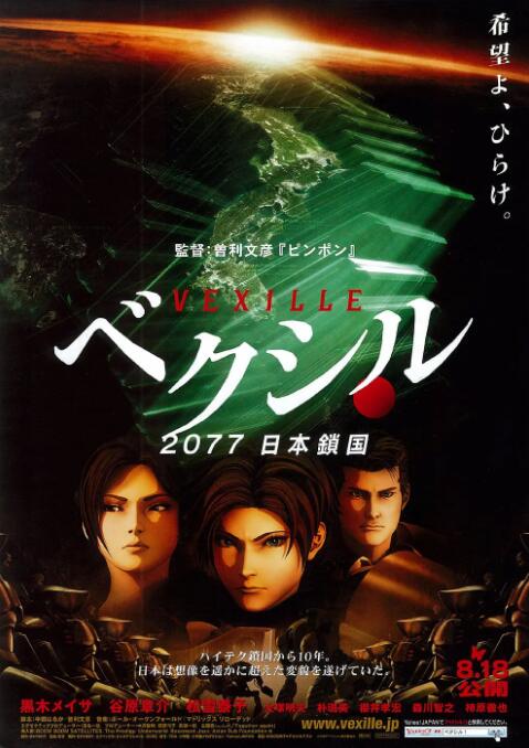 男生女生一起每天都嗟嗟嗟